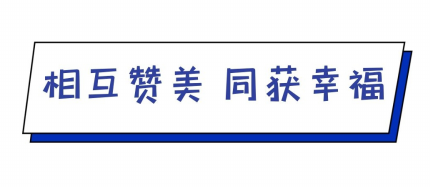 关于为您解答九洲体育网
(今日最新解答)的相关图片