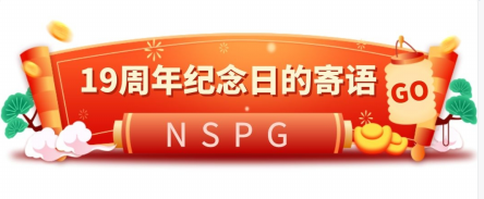 关于为您解答九洲体育网
(今日最新解答)的相关图片